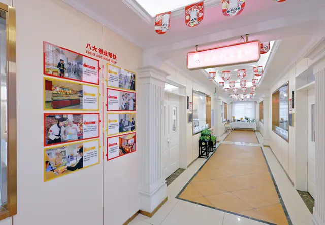 新东方烹饪学校
