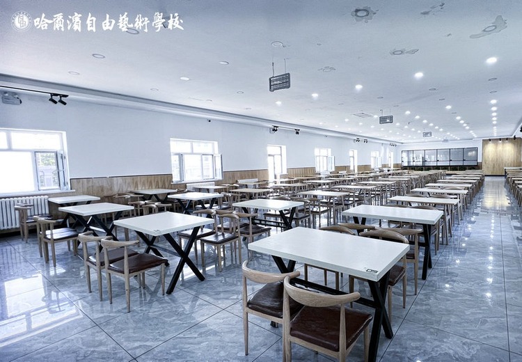 自由美术艺术学校