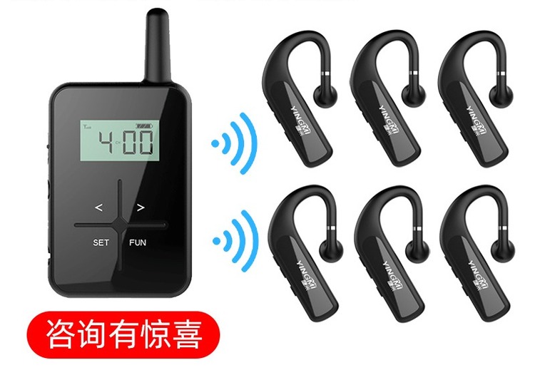 鷹米政企會議接待無線講解R8