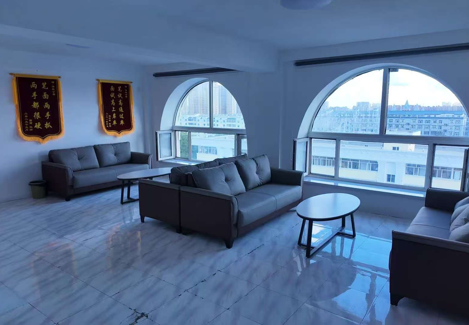 济群公考