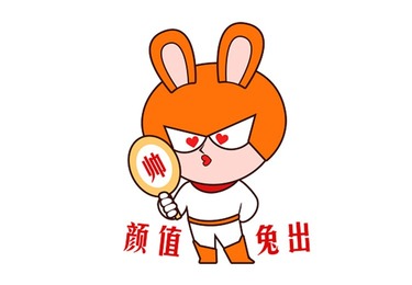 市工业和信息化局关于发布2023年工业互联网发展扶持计划项目申请指南的通知