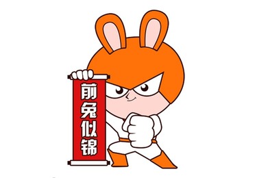 深圳市发展和改革委员会关于发布2023年战略性新兴产业专项资金项目申报指南（第一批）的通知