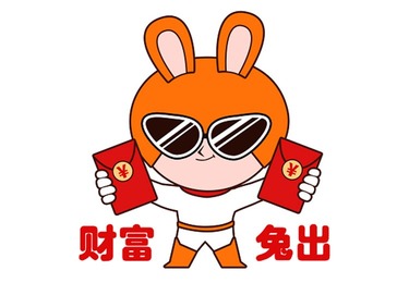 深圳市市场监督管理局关于开展2023年度深圳标准领域专项资金资助奖励项目申报工作的通知