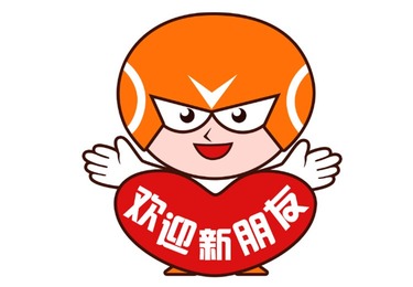 光明区工业和信息化局关于公示人工智能创新孵化器申报认定项目结果的通知