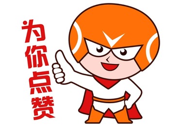 深圳市龙岗区科技创新局关于申报2025年深圳市龙岗区技术攻关重点扶持项目的通知