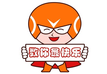 市工业和信息化局关于开展2025年第一批高新技术企业更名及重大变化申报工作的通知