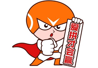 深圳市工业和信息化局关于开展2025年高新技术企业认定工作的通知