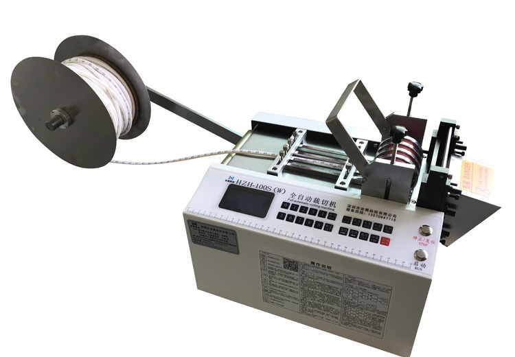 全自动微电脑裁切机