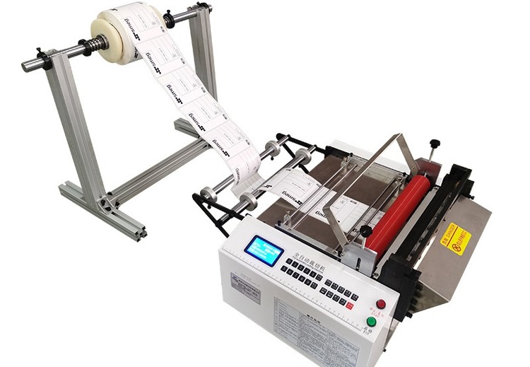 全自动裁切机HZH-300T