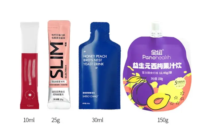 液体袋装剂型