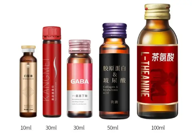液体瓶装系列