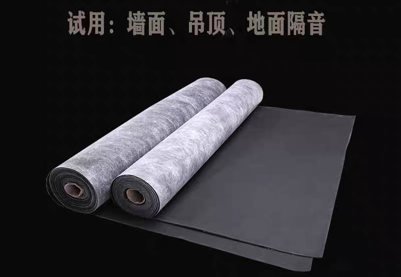 隔音材料