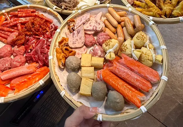 称重模式
