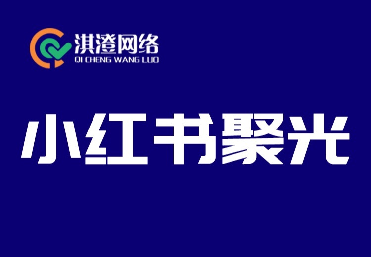 聚焦河南本地用户，信息流与搜索广告双场景精准投放，动态调整策略提升企业转化效率