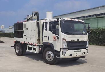 真空挖掘车(真空破桩车)RWQ5130TWXZZ
