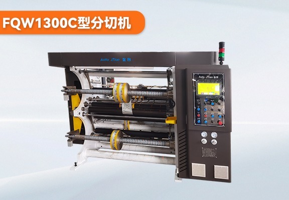 一张神秘图片引发遐想，https://cdn.img.fagua.net/g3img/zsjintian/c2_20260126191550_41227.jpg 背后藏着怎样故事？