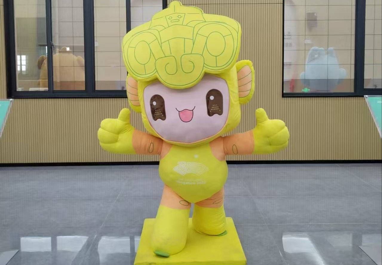 毛绒吉祥物
