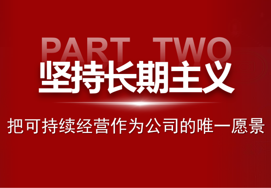 德能暖通