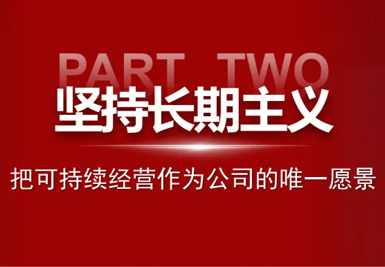 德能暖通