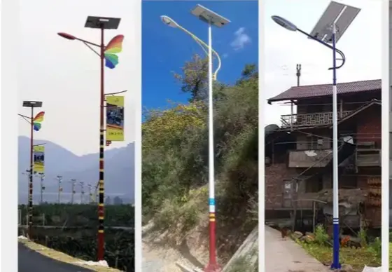 太阳能路灯