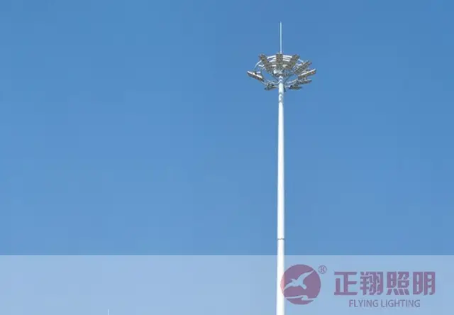 升降式高杆灯