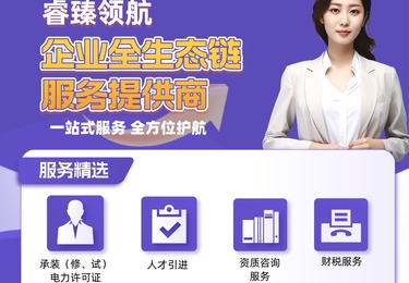 海南已封关！还没落户的朋友，这5大红利错过再无