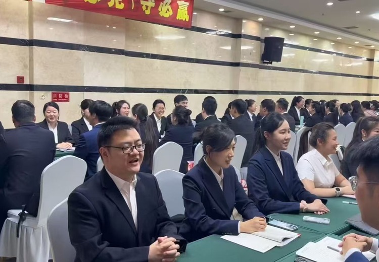 公务员面试培训