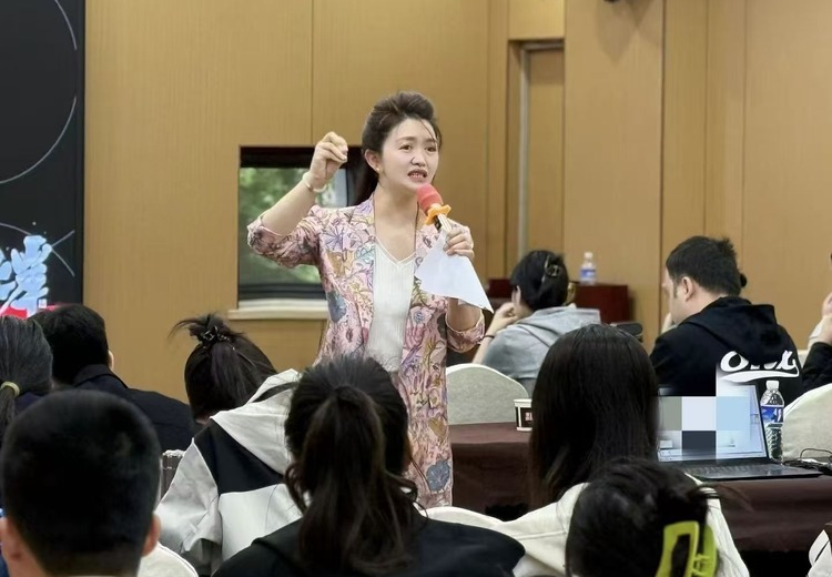 公务员面试培训