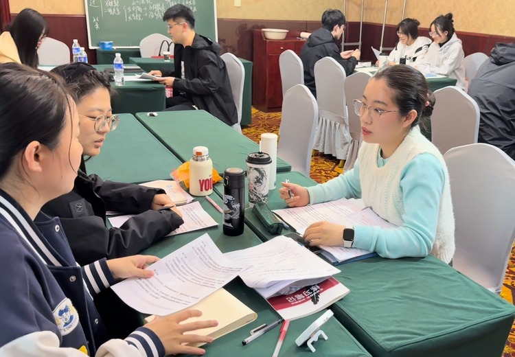 公务员面试培训