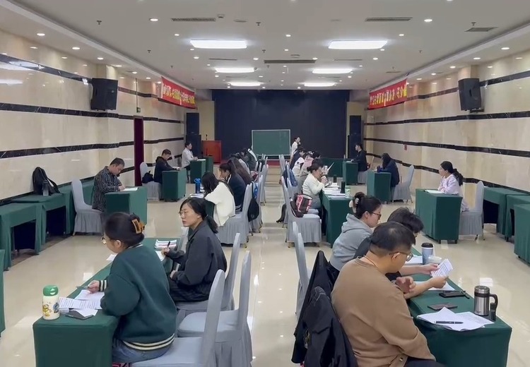 公务员面试培训