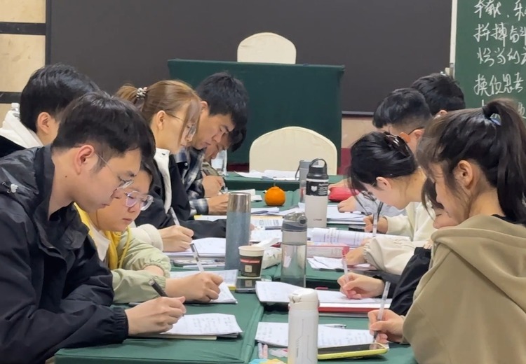 公务员面试培训