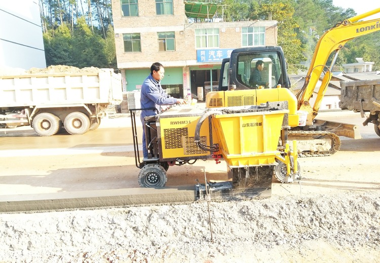 路缘石滑模机RWHM31