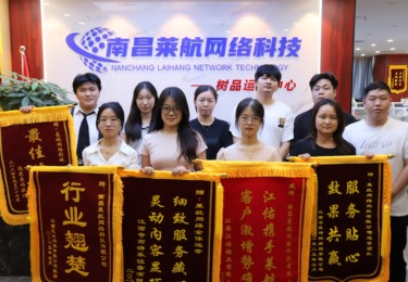 制造业做好短视频运营：精准破局，获客增效 &mdash;&mdash; 南昌莱航全程护航