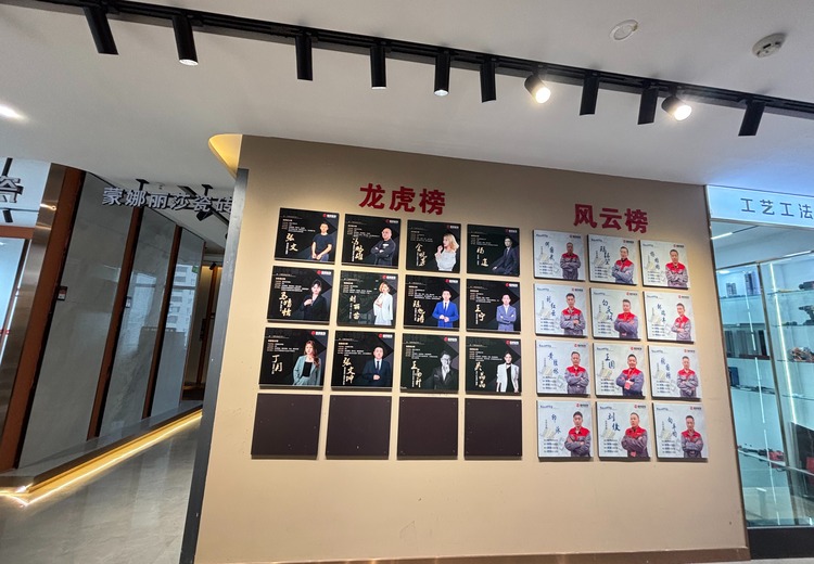 聚焦龙虎榜与风云榜：揭秘榜单背后的风云变幻，探寻其中隐藏的无限可能与发展趋势