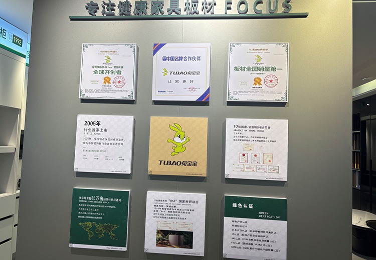 合作客户：携手共赢，开启商业新征程，共筑行业发展辉煌未来