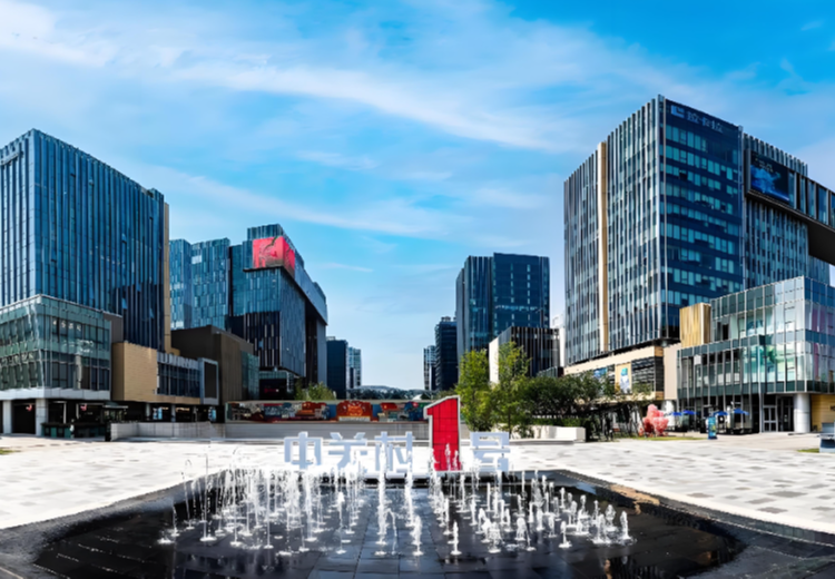 企业总部选址服务