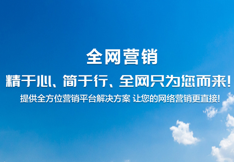 量身定制！新颖网站设计方案助力企业打造独特线上形象