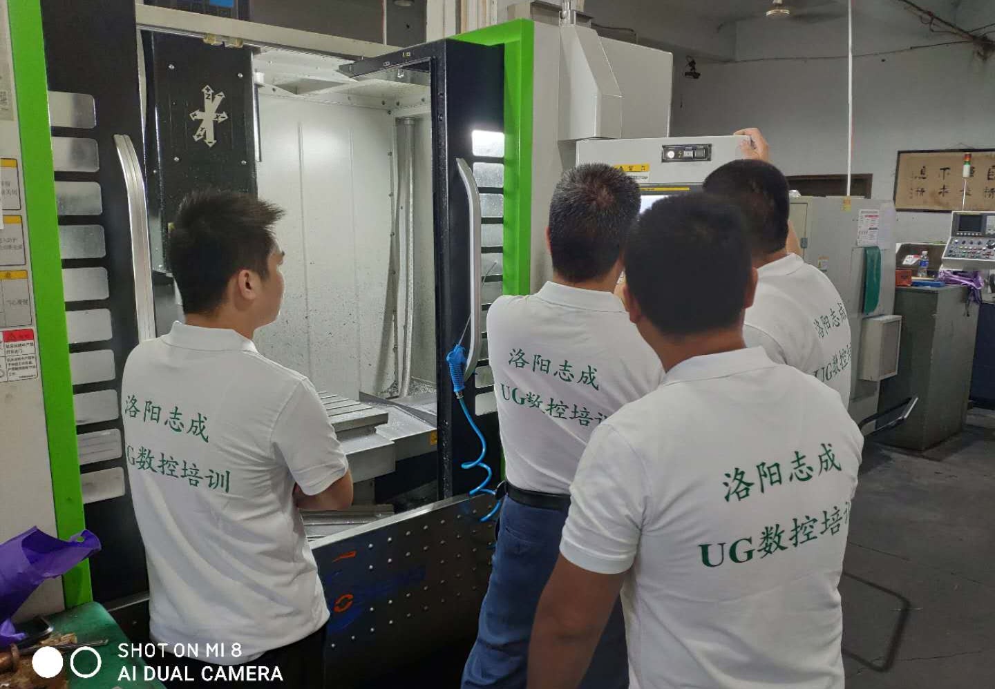 加工中心手工编程+操作实习
