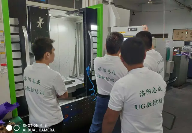加工中心手工编程+操作实习
