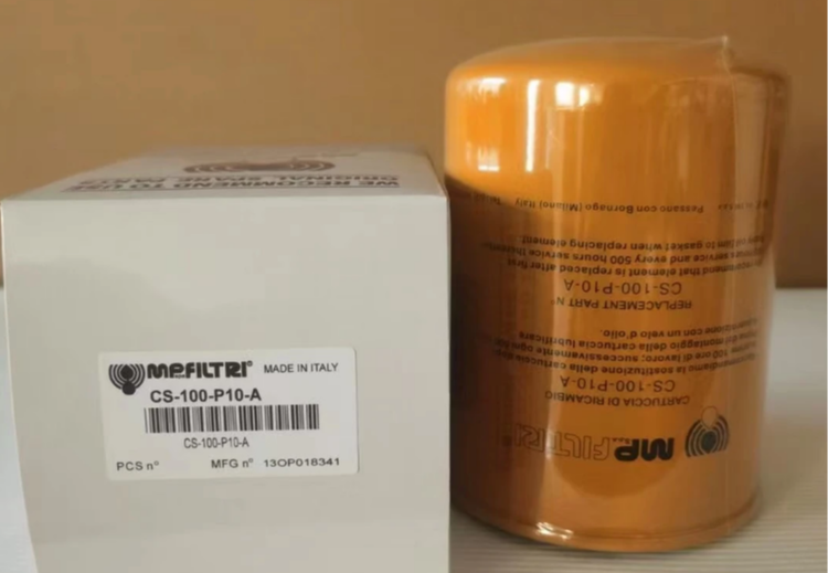 翡翠液压油滤芯