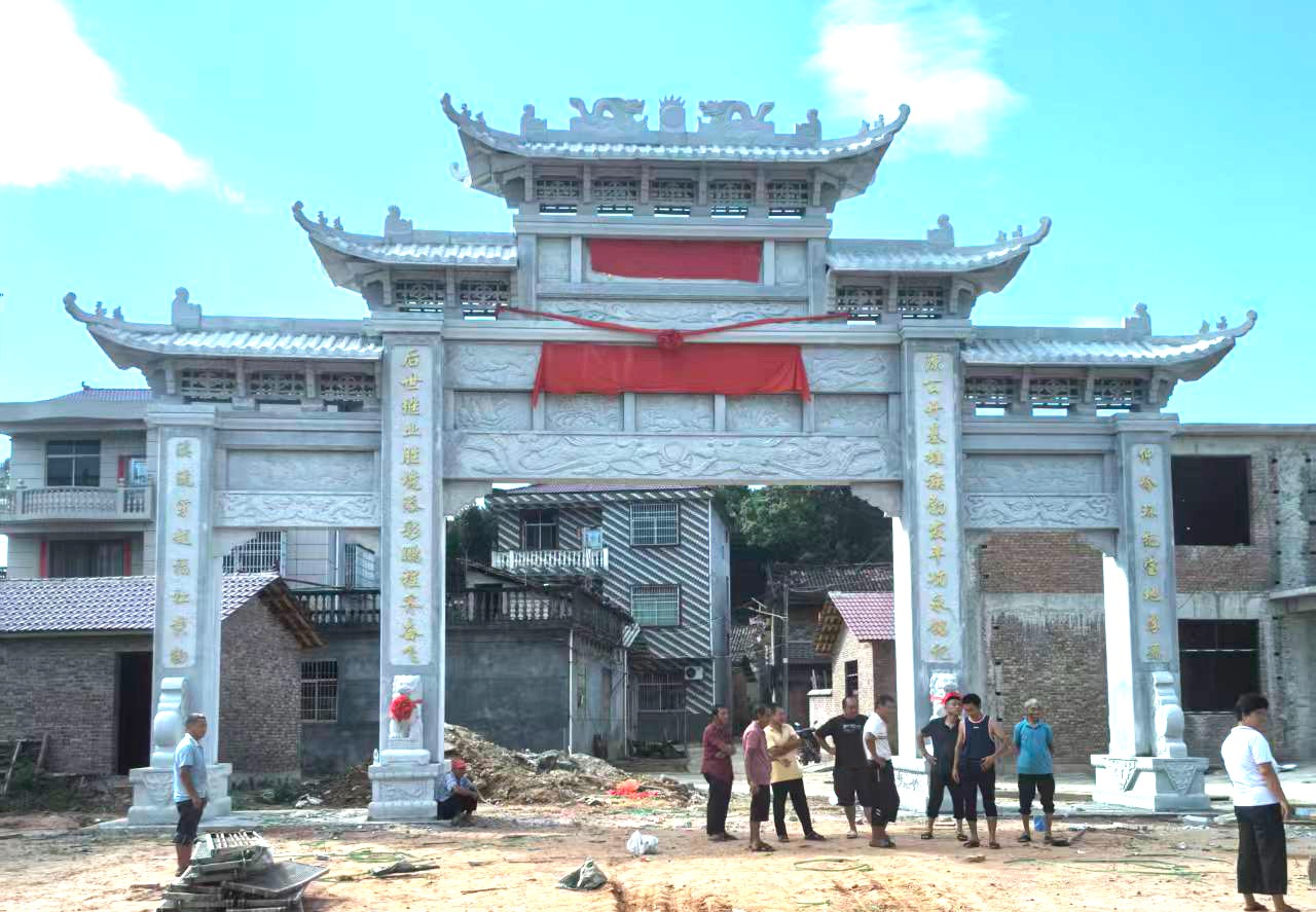 石牌坊