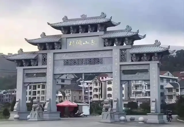 石牌坊