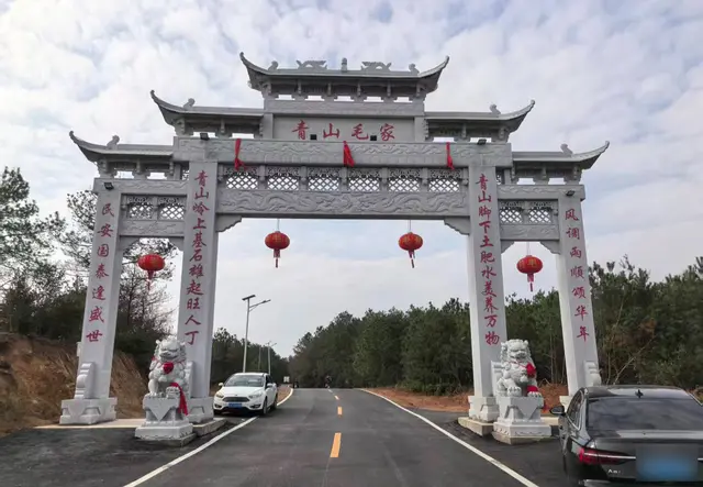 石牌楼