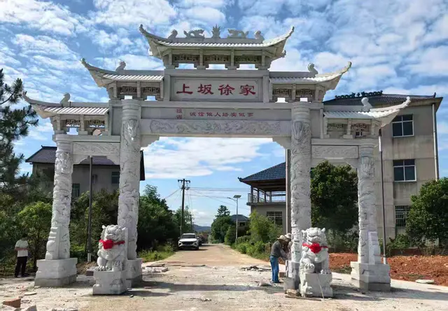 石牌楼