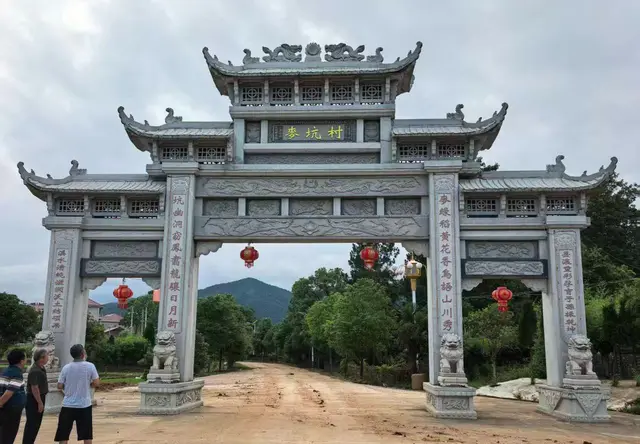 石牌楼