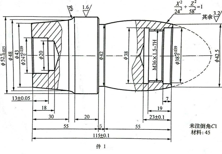 数控车电脑画图编程