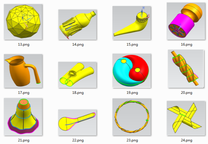 UG建模画图-产品曲面造型培训