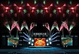 舞台焰火：用于多类活动，达演出高潮，属IV - V级，选微烟安全环保产品