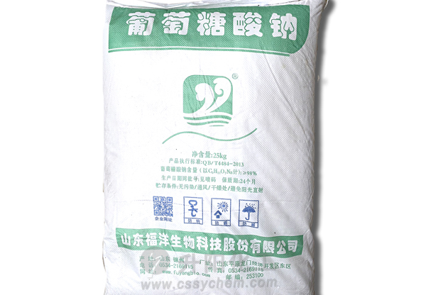 葡萄糖酸钠（福洋牌）