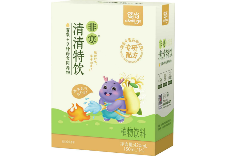 婴尚清清特饮